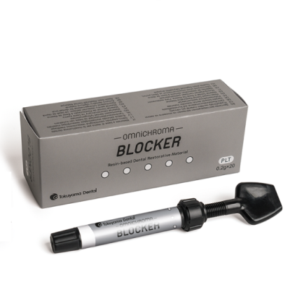 Омнихрома Блокер / Omnichroma Blocker - нано-композитный реставрационный материал (4г), Tokuyama OFF / Япония
