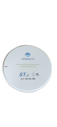 Керамический диск ST-C D98*22 A3 /1шт