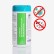 Салфетки дезинфицирующие СДМ банка, 200 шт.ЧЗ